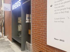 -HUGS coffee(东区店)