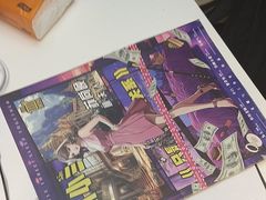 -剧狐剧本杀·月球探案馆(人民广场1号店)