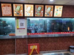 -庆丰包子铺(乔庄店)