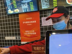 -子午路张记肉夹馍(兵马俑店)