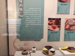 -天津自然博物馆