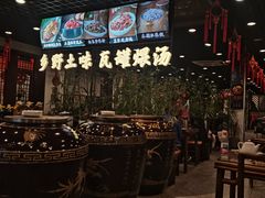 -西江美食舫·江西菜(健德桥店)