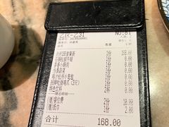 -桂满陇·锦绣江南(益田广场店)