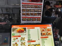 -煎意浓·吴记煎包(八角亭店)