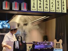 -杏花堂晋商私房菜(华熙五棵松店)