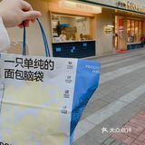 今天的盲盒爆了！开心[笑脸]
