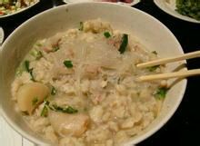 -毅祥斋老孙家泡馍(北院门鼓楼店)