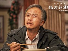 -SFC上影影城(新世界店)
