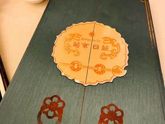 -葡京日丽(澳门葡京酒店)