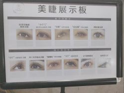 -丫丫NAIL日式自助美甲美睫沙龙