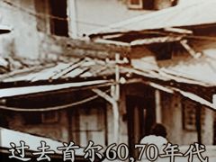 -喜来稀肉(望京店)