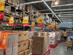 -麦德龙(湖里店)