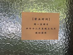 -灶咖KITCHEN