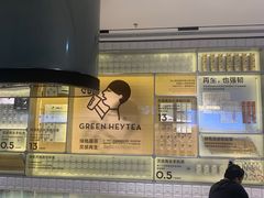 -喜茶(深圳海岸城店)