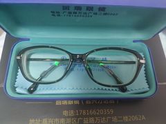 -回瑞眼镜·蔡司·依视路官方授权店(广益路万达店)