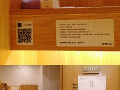 -专壹·智能24小时自习室(宝体店)
