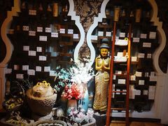 -域SPA·足疗·按摩·养生(静安寺店)