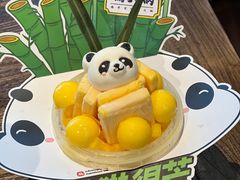 -楠火锅(新街口苏宁店)