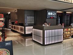 -顺风123(观音桥大融城店)