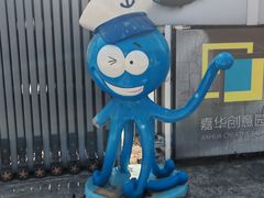 -好味道海鲜大排档·老字号(巽寮湾海鲜市场店)