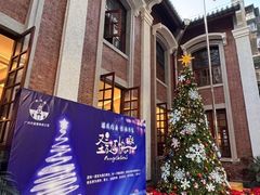 -广州基督教救主堂