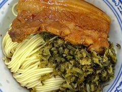 -盛兴面馆(真儒大厦店)