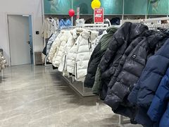 -BIGOFFS 超级折扣(仁恒伊势丹店)