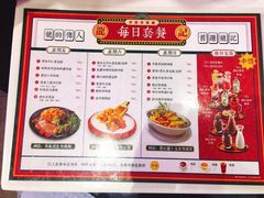 -龙记·香港茶餐厅(海上世界店)