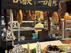 -玖五京菜(杭州城北万象城店)
