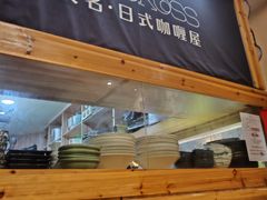 -友名Cross日式咖喱屋(江南大道中店)