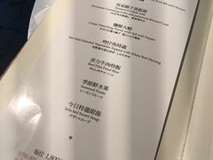 -欣叶食艺轩