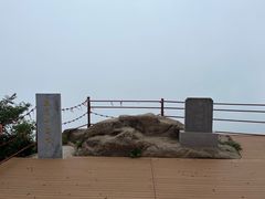 -鲁山国家森林公园