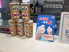 -DQ·蛋糕·冰淇淋(新世纪6F店)