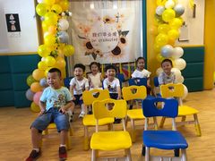 -好姑姑新梅广场托育园(上海直营园)