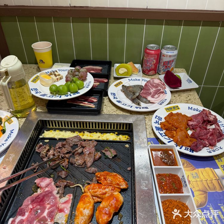 实现烤肉🍗奶茶🧋双自由