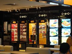 -连城·新天地(福华一路店)