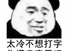 -教师之家赵家羊汤馆(东青龙街店)