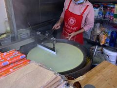 -山东傻大粗粮煎饼(牛街店)