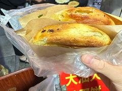 -皮市街大油火烧