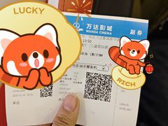 -万达影城(廊坊万达广场激光IMAX店)