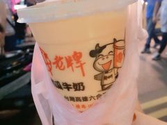 -六合夜市