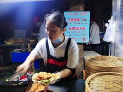 -郭阿姨月亮馍