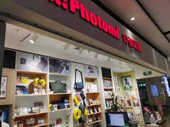 -方快-照相馆(长泰广场店)