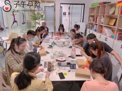 -子午孕教·孕妇瑜伽产后恢复(市北店)