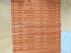 android_upload_pic-九华山友谊土菜馆 小资餐厅