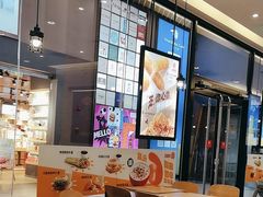 -汉堡王(歌斐中心店)