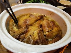 -茅山肴·道家菜·神仙鸡