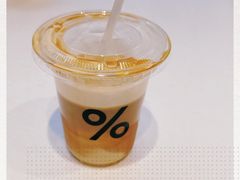 -% Arabica阿拉比卡咖啡(武康路店)
