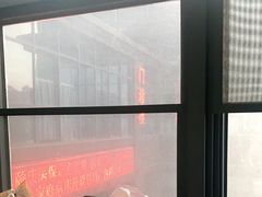 -上海颐康中医医院