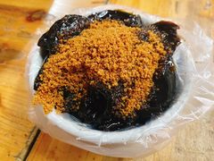 -共和老洪豆花草粿水粿